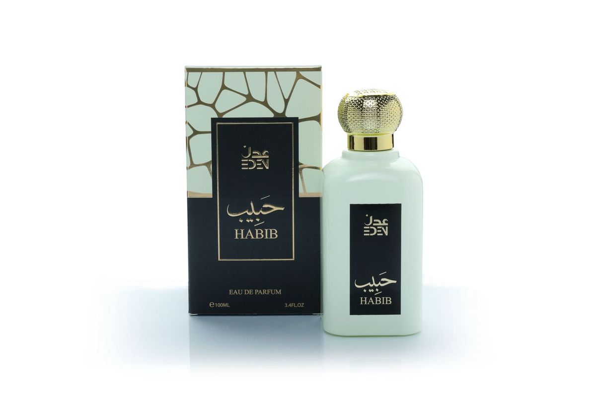 UNISEX - EAU DE PARFUM